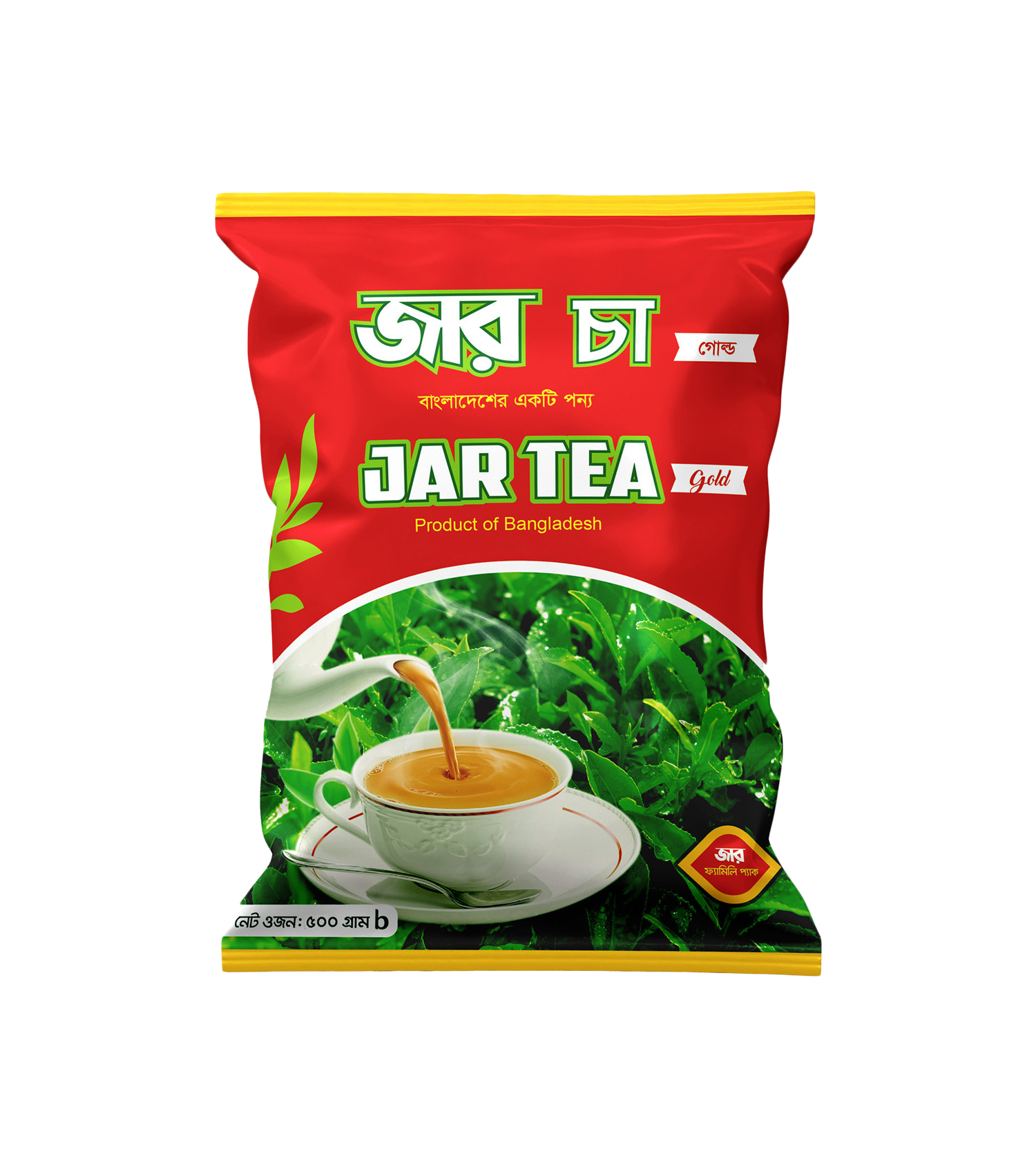 JAR TEA Gold 500g